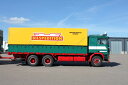 【予約】2017年6-8月以降発売予定Bilspedition Volvo F12 rigid truck トレーラー トラック Teknoテクノ 建設機械模型 工事車両 1/50 ミニチュア