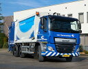 【予約】2017年10-12月以降発売予定Gansenwinkel DAF CF trash truck トラック Teknoテクノ 建設機械模型 工事車両 1/50 ミニチュア