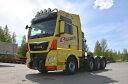 【予約】2017年4-6月以降発売予定Silvasti MAN TGX XXL Nooteboomノーテブーム Multi-PX 5軸トレーラー /WSI 建設機械模型 工事車両 1/50 ミニチュア