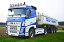 【予約】2017年4-6月以降発売予定Trio Trans Volvoボルボ FH4 Sleeper Cab Halfpipe Tipper Trailerトレーラートラック /WSI 建設機械模型 工事車両 1/50 ミニチュア