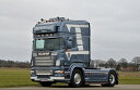 Mithriltrafic SCANIAスカニア R Topline トラック トラクタヘッド /WSI 建設機械模型 工事車両 1/50 ミニチュア