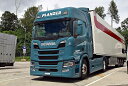 【予約】4-6月以降発売予定Planzer Transport AG Scaniaスカニア R Highline CR20H リーファートレーラー Carrier3軸トラック 建設機械模型 工事車両 WSI 1/50 ミニチュア