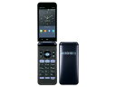 【中古】(並品) au KYOCERA GRATINA KYF37 8GB ネイビーブラック【安心保証90日/赤ロム永久保証】GRATINA 本体 Android アンドロイド ガラホ 白ロム