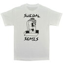 SUICIDAL TENDENCIES ...