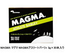 【送料無料】MAGMA　ATHLETE　　BARLEY　マグマ　アスリートバリー30スティック入り