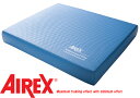 【あす楽★送料無料】AIREX・バランスパッド エリート ブルー(バランスマット・バラン