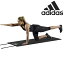 【あす楽◆トレパラ価格◆送料無料】adidas(アディダス)フィットネスマット グレー ADMT-12234(ストレッチマット)