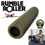 【あす楽★送料無料★日本語取扱説明書付】 RumbleRoller GATOR ランブルローラー ゲイター コンプレッション + クロスフリクション トリガーポイント、筋・筋膜リリースに!