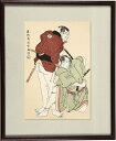 【ポイント最大20倍!】【額有り】熟練職人の手作り 希少 浮世絵 市川男女蔵の関取雷鶴之助と二世大谷鬼次の浮世土平 東洲斎写楽 復刻版浮世絵 日本のお土産に最適 海外で大人気 インテリア