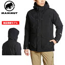 MAMMUT メンズ アウトドアウェア ドライテック プライム ダウンコート(DRYtech Prime Down Coat) ダウンジャケット 上着 アウター 1010-22950 0001 ■アウトドア 登山 ダウン 防寒 全天候型 オーロラ旅行
