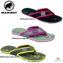 MAMMUT マムート メンズ サンダル シューズ Sloper Flip (スロッパー フリップ) 3020-04991 ■アウトドア クライミング ボルダリング サンダル