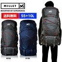 ミレー MILLET 【55+10L】バックパック MOUNT SHASTA マウント シャスタ 55+10 MIS2081 black/NAVY■アウトドア 縦走 登山 大容量 黒 紺