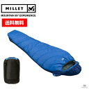 MILLET ミレー BAIKAL 750 REG バイカル 750 レギュラー MIC1039■寝袋 SLEEPING BAG シュラフ 3シーズン キャンプ 車中泊 非常用