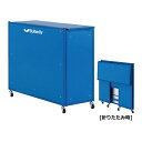 ■送料無料■【Butterfly】バタフライ 75290 卓球副審判台 【卓球用品】カウンター/審判器具【RCP】