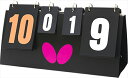 ■送料無料■【Butterfly】バタフライ 76360 BHカウンター 【卓球用品】カウンター/審判器具【RCP】