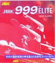 ■卓球ラバーメール便送料無料■【JUIC】ジュウィック 10...