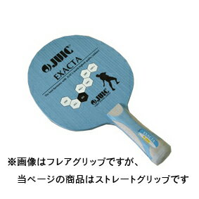 【JUIC】ジュウィック 2304A エグザクタ ST(ストレート) 【卓球用品】シェークラケット