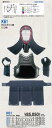 ■送料無料■【クザクラ】九櫻(九桜) K61D 剣道 胴 K61 剣道防具【胴】【smtb-u】【RCP】