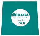 【MIKASA】ミカサ FBB フットベースボール用塁ベース [学校機器][グッズ・その他]年度:14【RCP】
