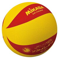 【MIKASA】ミカサ MSM64YR ソフトバレー小学 黄／赤 [バレーボール][ボール]年度:14【RCP】の画像