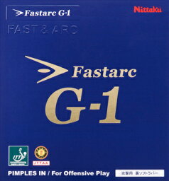 ★即納/あす楽★■卓球ラバーメール便送料無料■【Nittaku】ニッタク ファスタークG-1 NR-8702 スピンドライブ重視！ファスタークG1[石川佳純＆<strong>伊藤美誠</strong>選手使用ラバー]【卓球用品】卓球/ラバ-[裏ソフトラバー/テンション系/回転系]