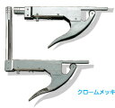 【Nittaku】ニッタク ワンタッチサポート NT-3403 ワンタッチ装着【卓球用品】フェンス/ネット ※DM便発送不可【RCP】