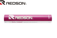 ▼REDSON▼レッドソン RS-965N シャトルコック(バイオレット) 1ダース[シリーズ:シャトルコック]年度:-【RCP】の画像