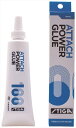 ★即納/あす楽★【STIGA】 スティガ 9929-11 アタッチパワーグルー 100ml【卓球用品】メンテナンス/卓球用接着剤 【RCP】