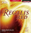 ■卓球ラバー DM便送料無料■【TSP】VICTAS 020...