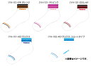 ★即納/あす楽★限定発売品★50%OFF/半額セール★【Ya...