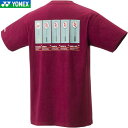 【YONEX】ヨネックス 16558A-404 75TH Tシャツ[ディープレッド][半袖Tシャツ/シャツ/半袖/半そで/テニス/バドミントン/スポーツ/メンズ/レディース/練習着/部活/クラブ/チームウエア]【RCP】
