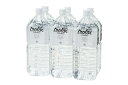 Trolox トロロックス 天然抗酸化水 2L ペットボトル 6本