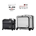 【送料無料】【機内持ち込み】 ティーアンドエス T