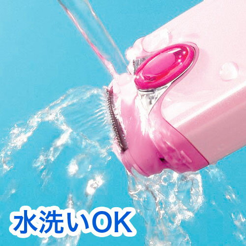 Ӽνǡ省ѾݥåȥСǤӥ塼ƥȥࡦߥˡDR-672