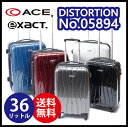 【正規品】【送料無料】【機内持込可能】 エース(ACE) exact イグザクト ディストーション SSサイズ 36L 05894(スーツケース キャリーバッグ キャリーケース おしゃれ キャリー かわいい バッグ 旅行 大型 キャリーバック 軽量 tsaロック 旅行バッグ 旅行カバン 海外旅行)