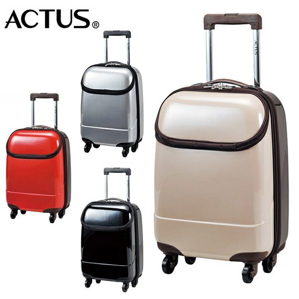 【正規品】【送料無料】アクタス/ACTUS　トップオープンキャリー　48cm 70340 ★キッチンポイントアップ祭★0810