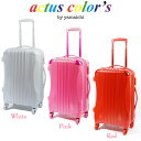 【ポイント10倍】【正規品】 ACTUS COLOR'S/アクタス カラーズ 57cm 70776 52L TSAロック付き 東京ガールズコレクション 沢尻エリカ(スーツケース キャリー バッグ かわいい おしゃれ キャリーバッグ キャリーケース キャリーバック 海外旅行グッズ 海外 鍵 旅行カバン)