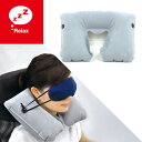 ボタンフック付きヘッドレストピロー ( おすすめ トラベルグッズ 旅行用品 海外旅行 海外旅行グッズ おしゃれ 便利グッズ トラベル用品 飛行機 機内 ネック ピロー 首枕 快適 トラベルピロー 旅行グッズ 機内グッズ エアーピロー)