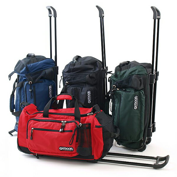 4WAYǤɤʥˤбʥåǺॢȥɥץ(OUTDOOR PRODUCTS) 4WAYܥȥ󥭥꡼ ե졼ॿ OD-0144-53