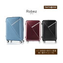 SALE 【4-7泊の旅に】【送料無料】サムソナイト (Samsonite) ロべス (Robez) ジッパーキャリー スーツケース 73L GV4*002 拡張機能 TSAロック(おしゃれ バッグ キャリーケース ビジネス キャリーバッグ キャリー mサイズ ブランド 旅行 バック 1週間 出張用 tsa かわいい m)