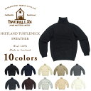 【期間限定30%OFF!】INVERALLAN(インバーアラ...