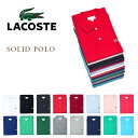 LACOSTE JAPAN(ラコステ)/L1212AL SO...