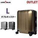 【6320円引き!】【30%OFF】アウトレット ダブルキャスター スーツケース キャリーケース キャリーバッグ 人気 マックスキャビン 軽量 TSA 7日 8日 9日 10日 大型 L サイズ レジェンドウォーカー W2-5087-67