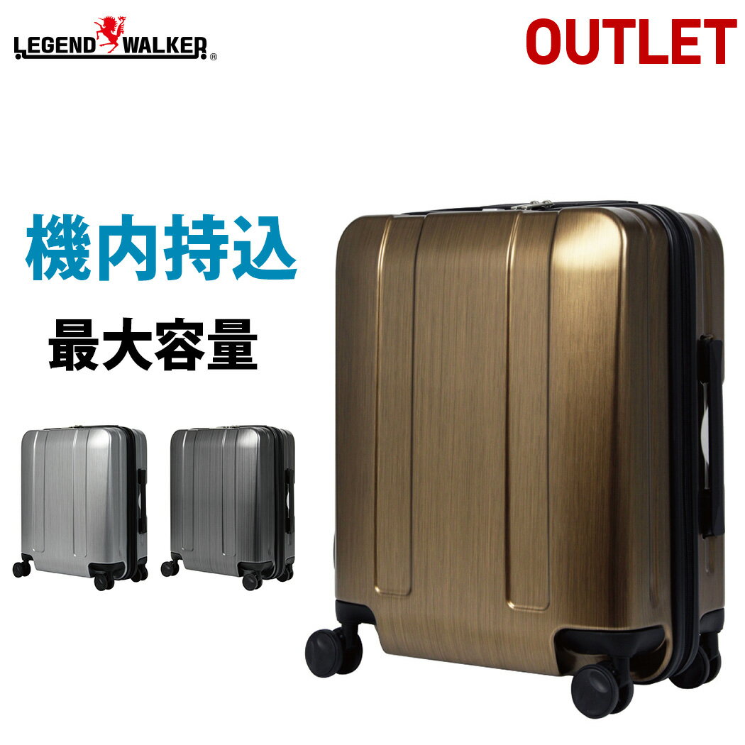 アウトレット キャリーバッグ スーツケース キャリーバック キャリーケース 人気 旅行鞄 …...:travelworld:10004134