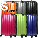 スーツケース SUITCASE 旅行用かばん 1年保証付 TSAロック搭載 あす楽対応 新作 小型 スーツケース キャリーケース 旅行カバン S サイズ 軽量 3?5泊対応 キュリキャリー 初心者 バーゲン 5020-50 旅行鞄 【RCP】【マラソン201307_最安値挑戦】【10P01Feb14】