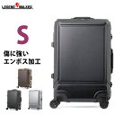 スーツケース ケース キャリー フレームタイプ PET素材 軽量 ダイヤルロック ダブルキャスター シンプル ビジネス S サイズ レジェンドウォーカー 3日〜5日目安 【5508-57】