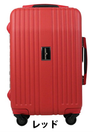 スーツケースSUITCASE1年保証送料無料TSAロック搭載新作軽量アルミフレームタイプ1〜3日泊対応小型旅行かばんSSサイズ『5807-49』1日2日3日国内旅行【FS_708-1】【Marathon10P02feb13】【マラソン201302_日用品】【RCP】