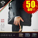 【割引クーポン配布中】【無料ラッピング】OROBIANCO ...