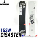 ソールカラー指定可 18-19モデル バタレオン ディザスター ワイド Black/153W メンズ BATALEON DISASTER WIDE ジブ・パーク・フリースタイル
