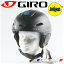 2019 ジロー ヘルメット ゾーン ミップス MAT BLK/DARK BROWN MRCK/L(55.5-59cm) 7093711 ZONE MIPS GIRO